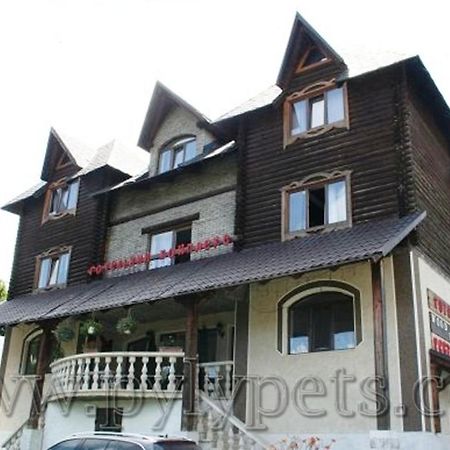 Отель Wood House Пилипец Экстерьер фото