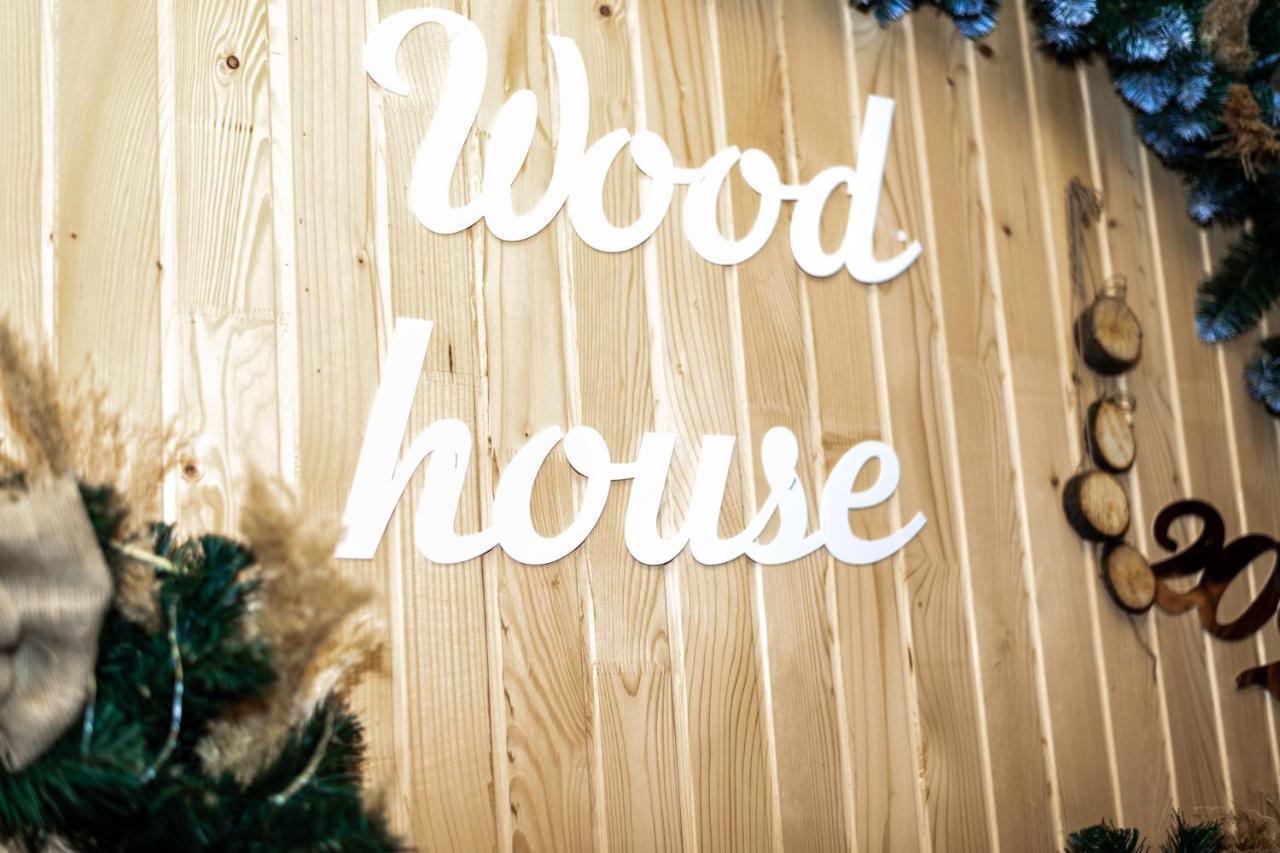 Отель Wood House Пилипец Экстерьер фото
