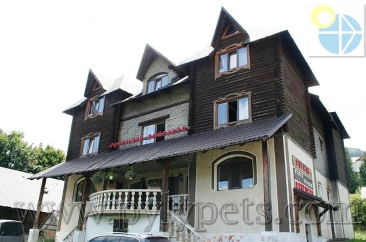 Отель Wood House Пилипец Экстерьер фото